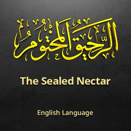 Biography Muhammad ﷺ | English simgesi